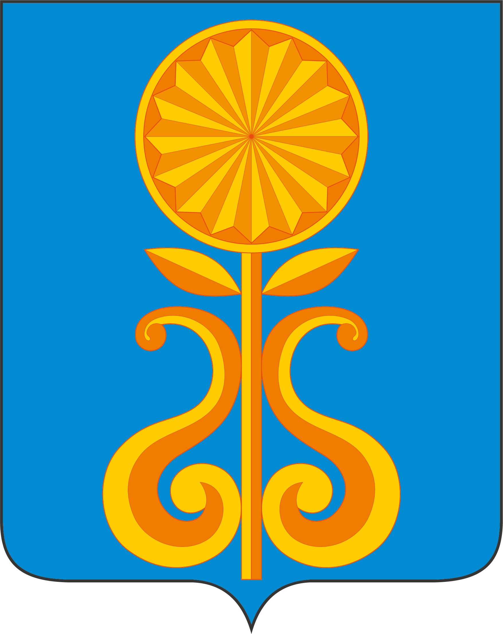 Доброжелательная геральдика или еще интересные гербы городов и государств ХХII Доброжелательная геральдика или еще интересные гербы городов и государств ХХII символ, города, герба, области, геральдике, символизирует, мудрости, город, цвета, лента, красоты, природы, гербе, поверх, золотой, великодушия, Зелёный, солнце, Серебро, святого